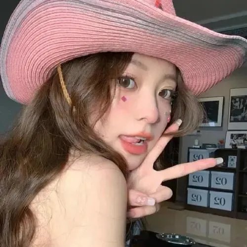 危险男女