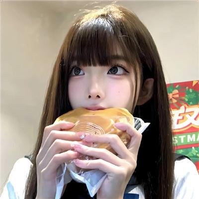 心田